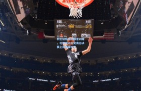 彩客网官网首页_羽生结弦领衔群星闪耀,花样滑冰大奖赛总决赛上演巅峰对决