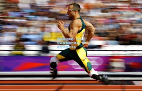 【彩客网官网投注】裁判争议再起!VAR介入引发激烈争论,球迷怒斥判罚不公