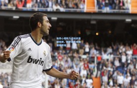 【彩客网官网投注】体育心理助力运动员突破极限,科学训练成就赛场辉煌