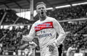 彩客网官网投注:体育产业迎来新机遇,政策支持与市场潜力双重驱动