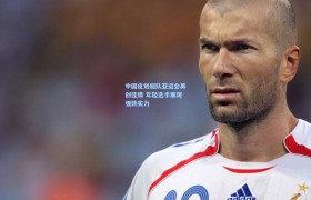 【彩客网官网投注】中国皮划艇队亚运会再创佳绩 年轻选手展现强劲实力