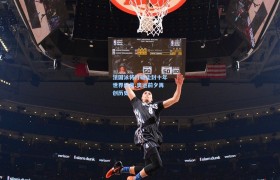 【彩客网官网电脑版】法国泳将打破尘封十年世界纪录 奥运前夕再创历史