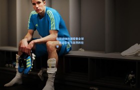 【彩客网官网投注】极限运动热潮席卷全球,挑战自我与自然的壮举