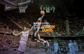 彩客网官网_库里狂砍50分率勇士逆转湖人,三分雨浇灭对手反扑希望