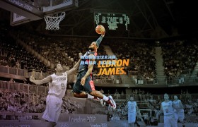 【彩客网官网】英雄联盟全球总决赛,巅峰对决,新王登基