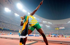 彩客网官网首页-青训体系再结硕果,U17梯队全国锦标赛夺冠展现后备力量