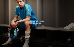 彩客网官网电脑版-虚拟体育崛起,科技如何重塑未来竞技场