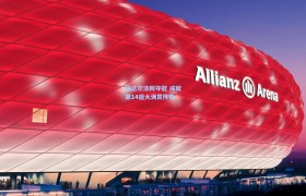 彩客网官网|纳达尔法网夺冠 成就第14座大满贯传奇