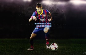 彩客网官网首页|体育仲裁裁定引发争议,运动员权益保障再成焦点