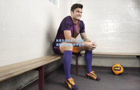 彩客网官网_巨星伤愈归来!关键复出助力球队冲击季后赛