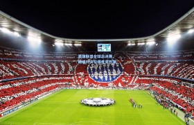 彩客网官网电脑版_英雄联盟全球总决赛,巅峰对决引爆电竞热潮