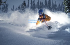 彩客网官网-体育公益携手同行,爱心传递温暖人心