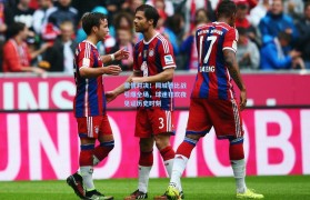 彩客网官网-激情对决!同城德比战引爆全场,球迷狂欢夜见证历史时刻