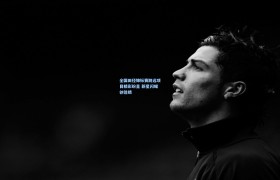 彩客网官网|全国田径锦标赛跳远项目精彩纷呈 新星闪耀创佳绩